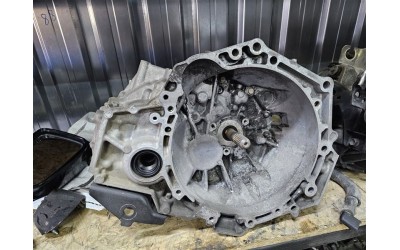 Toyota Yaris 2008 1.33 çıkma şanzıman